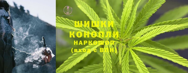 MDMA Балабаново